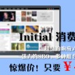 澳图49资料库挂牌