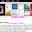 彩票论坛首页(彩吧)网站怎么啦
